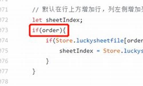 excel 查看源码_excel怎么看源代码